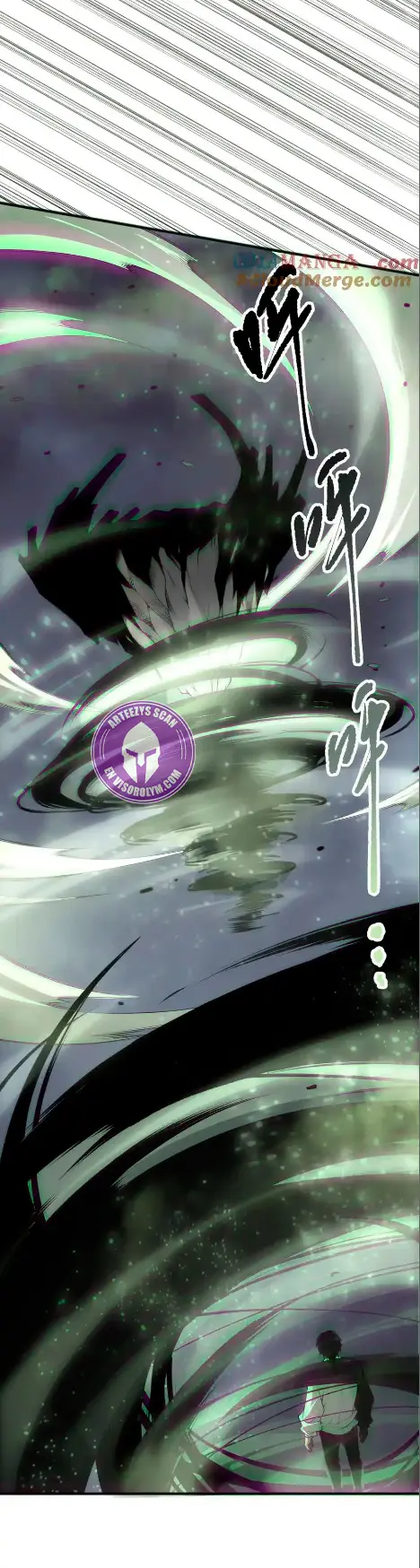 Read Academia de la Ascensión Manga Online