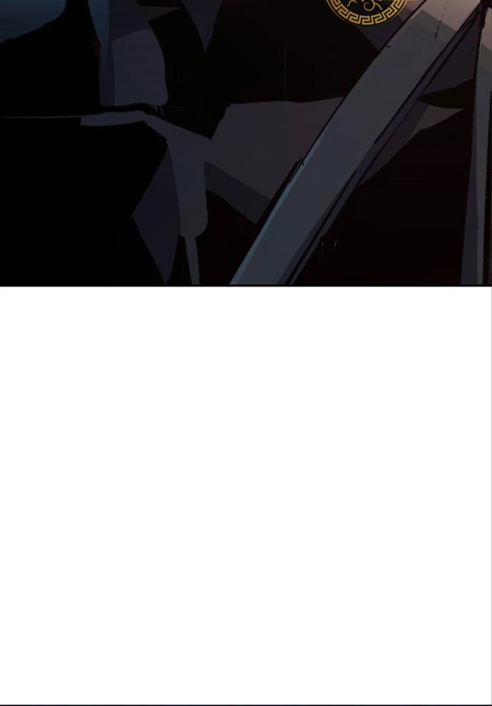 Read Academia de la Ascensión Manga Online