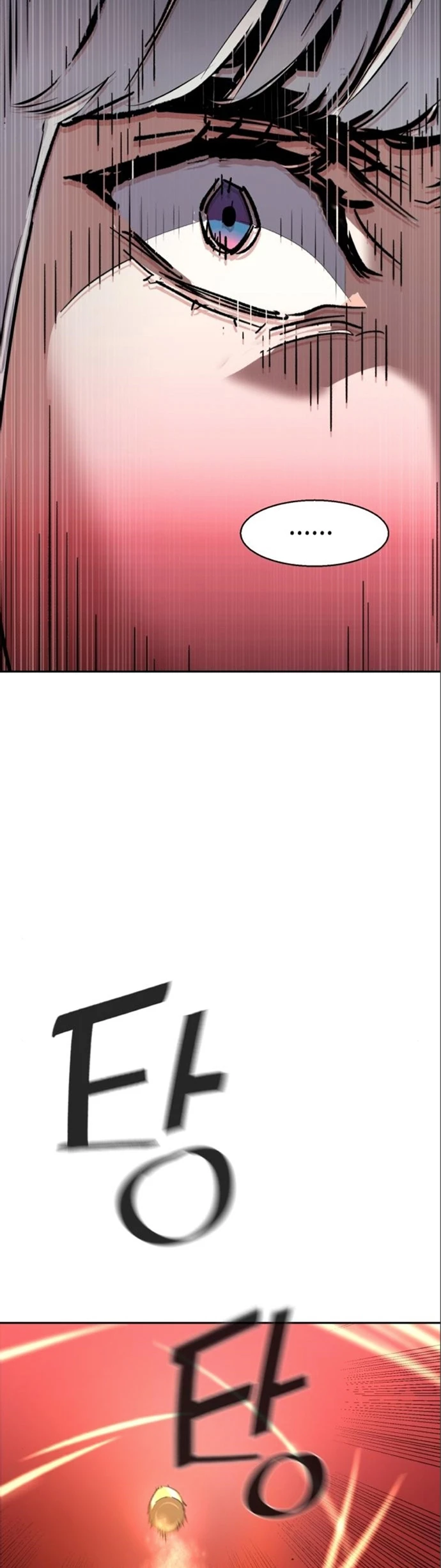 Read Academia de la Ascensión Manga Online