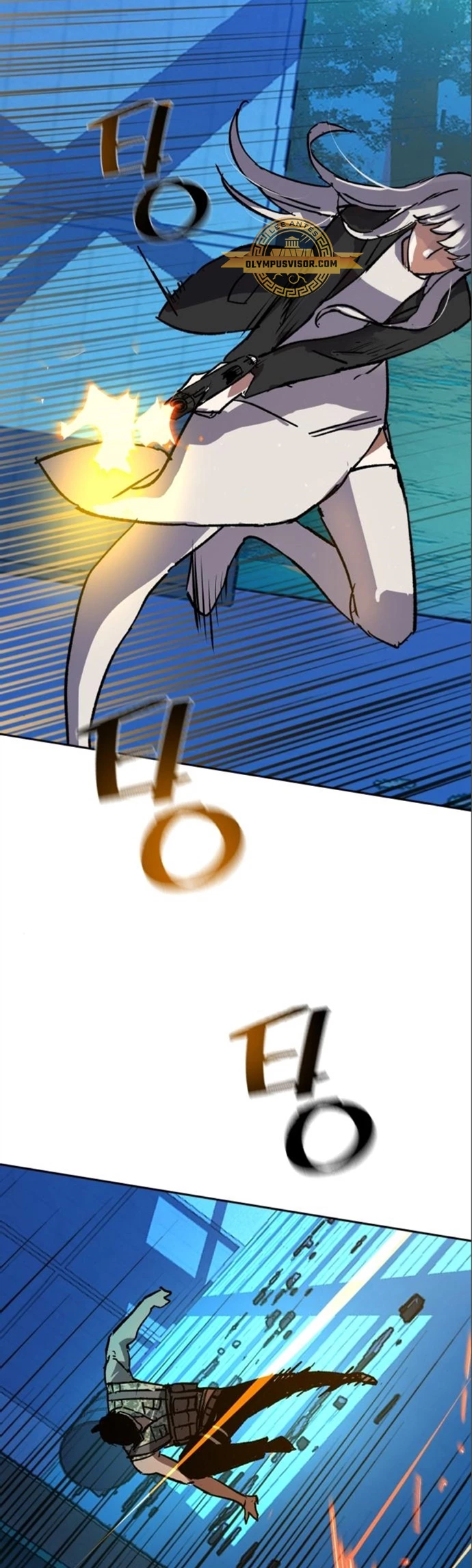 Read Academia de la Ascensión Manga Online