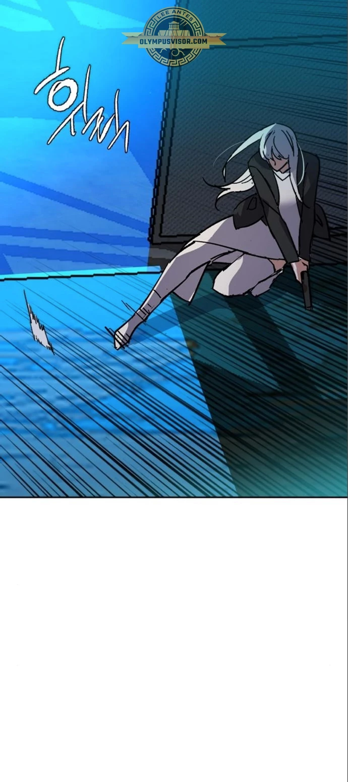 Read Academia de la Ascensión Manga Online