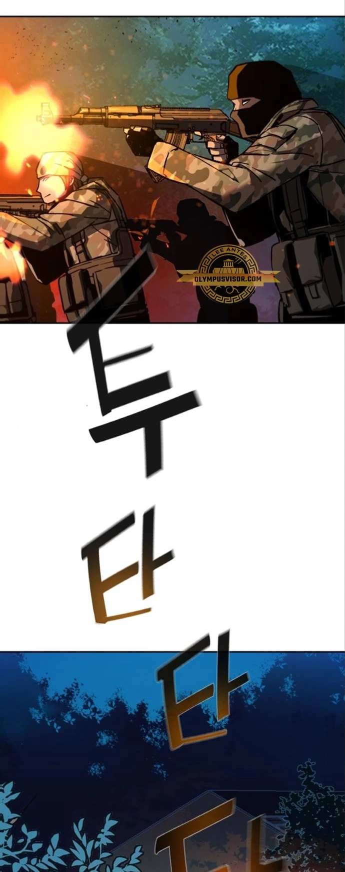 Read Academia de la Ascensión Manga Online