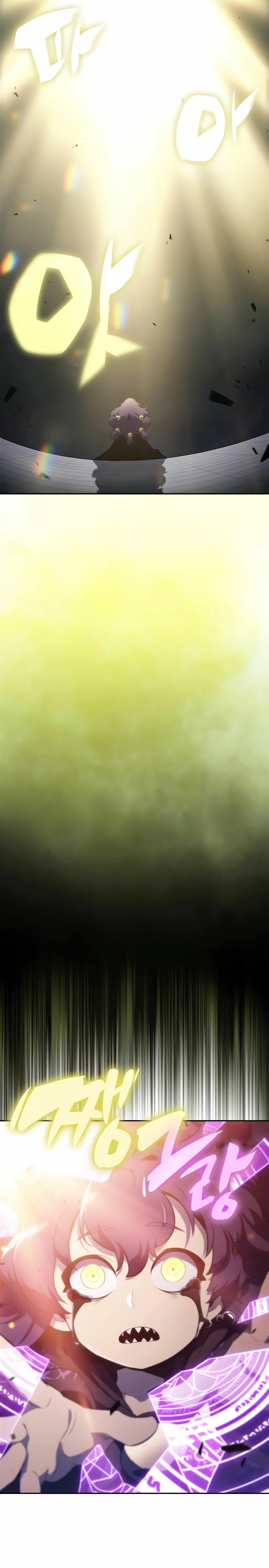 Read Academia de la Ascensión Manga Online