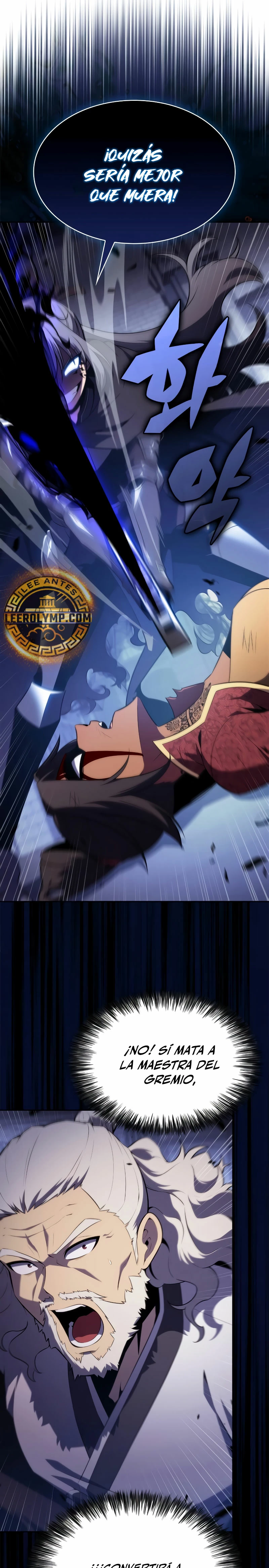 Read Academia de la Ascensión Manga Online