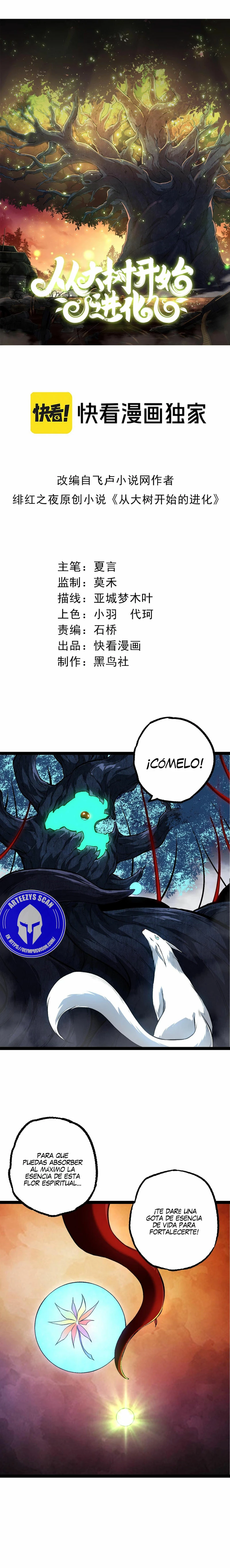 Read Academia de la Ascensión Manga Online