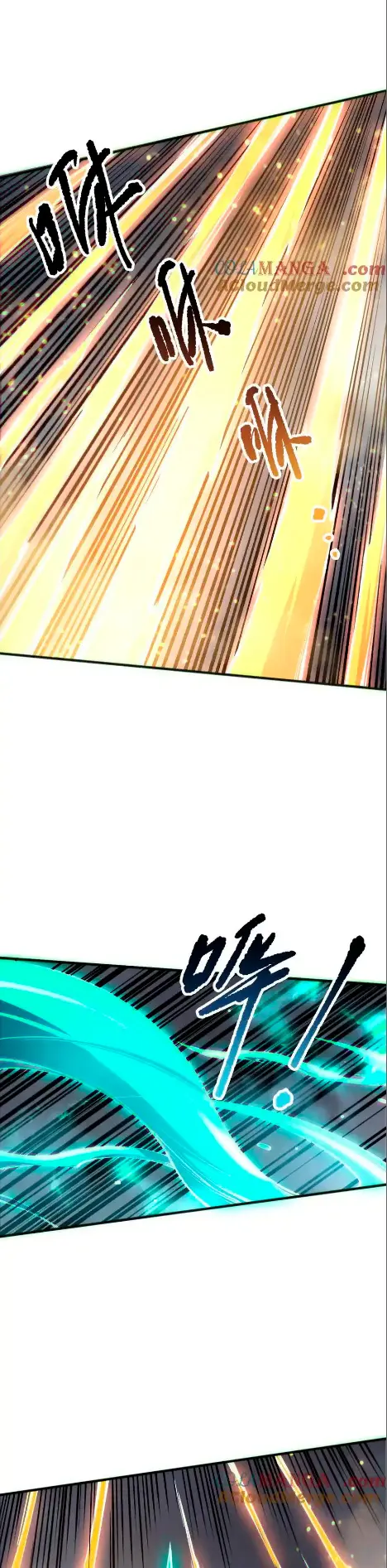 Read Academia de la Ascensión Manga Online