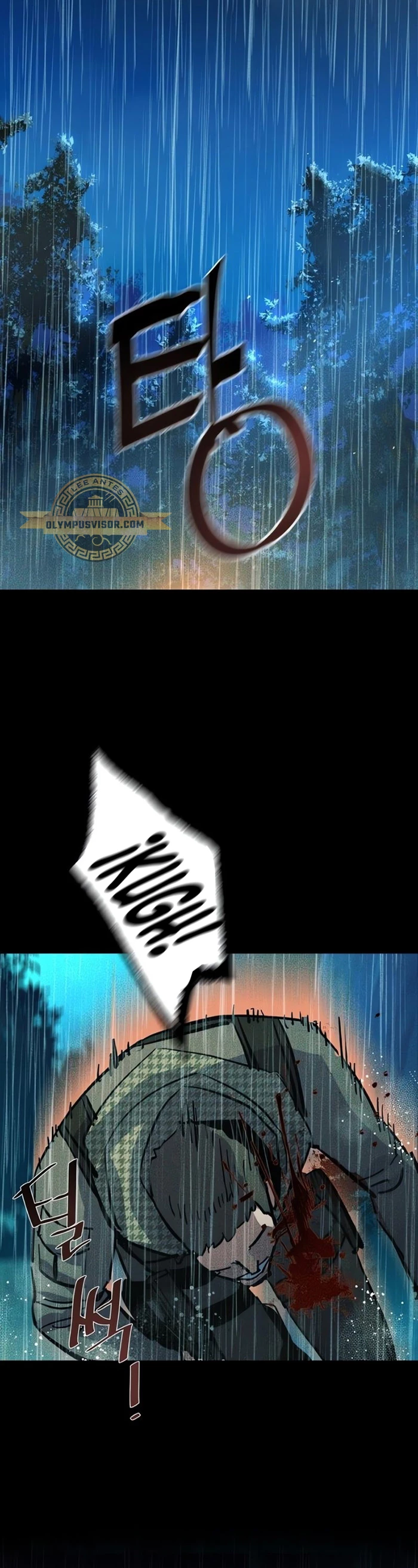 Read Academia de la Ascensión Manga Online