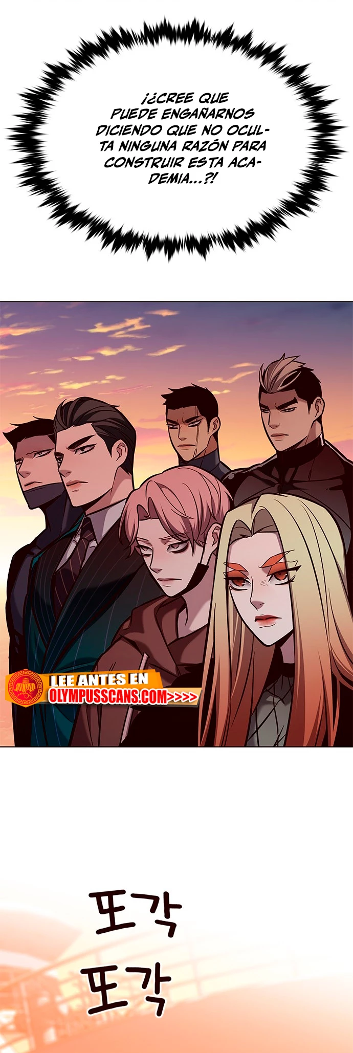 Read Academia de la Ascensión Manga Online