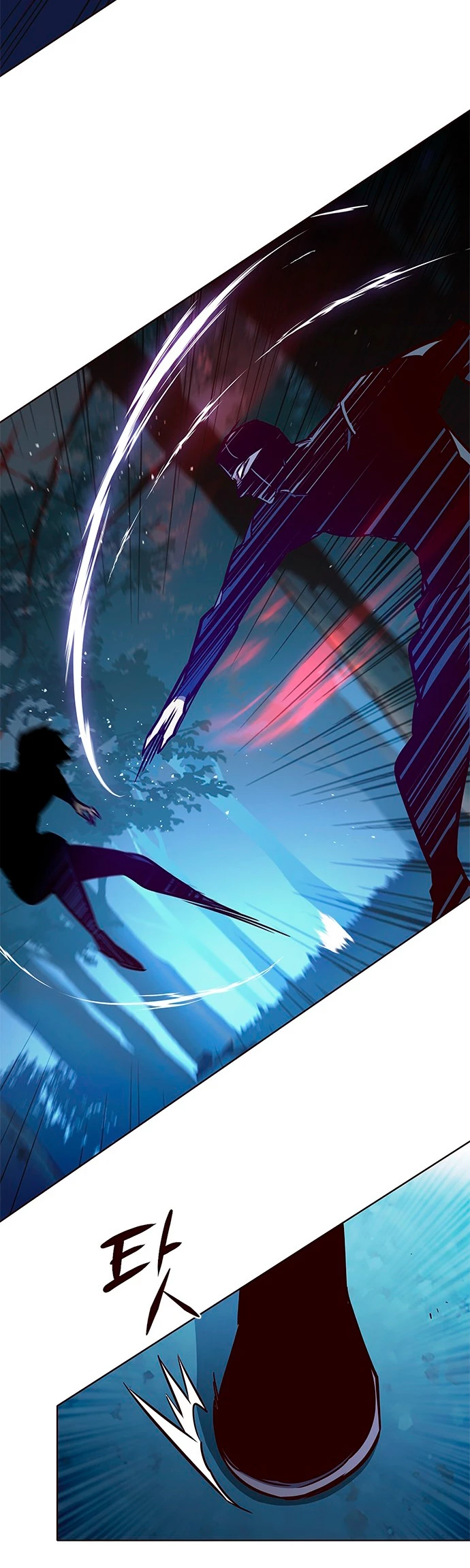 Read Academia de la Ascensión Manga Online