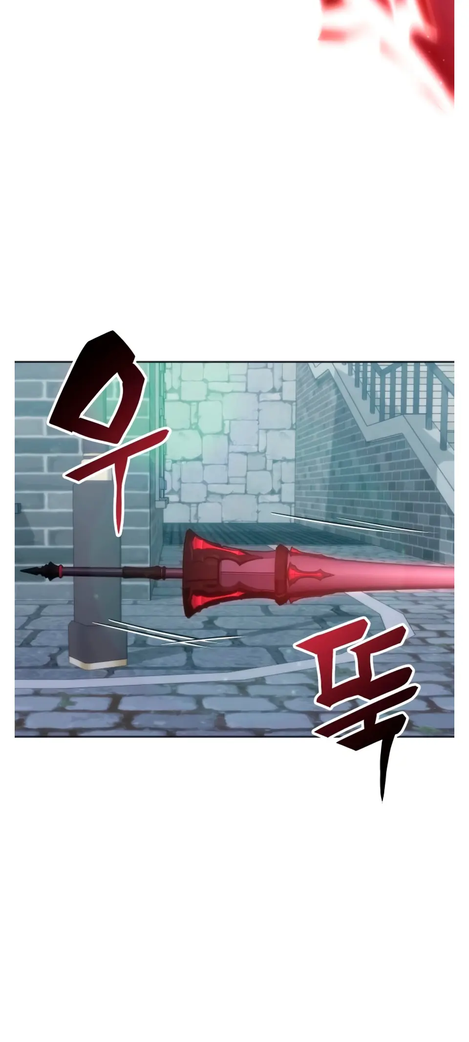 Read Academia de la Ascensión Manga Online