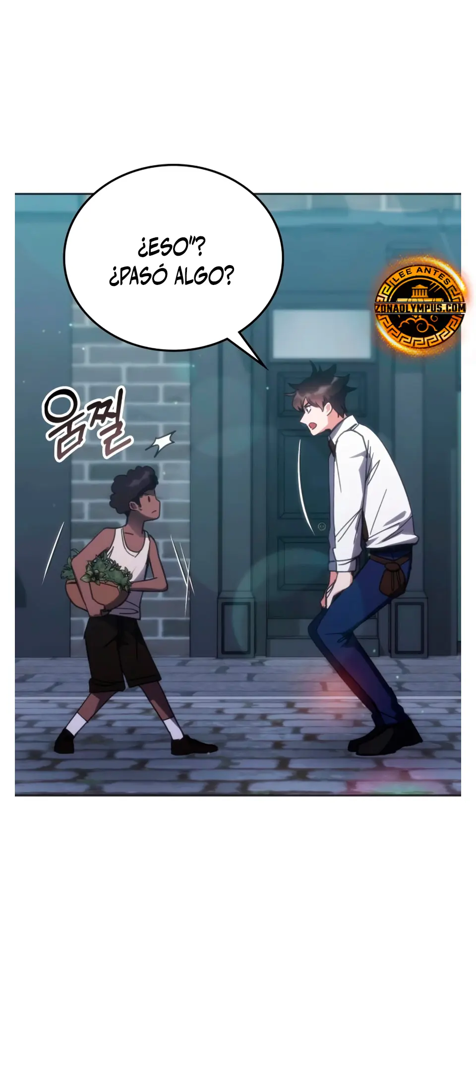 Read Academia de la Ascensión Manga Online