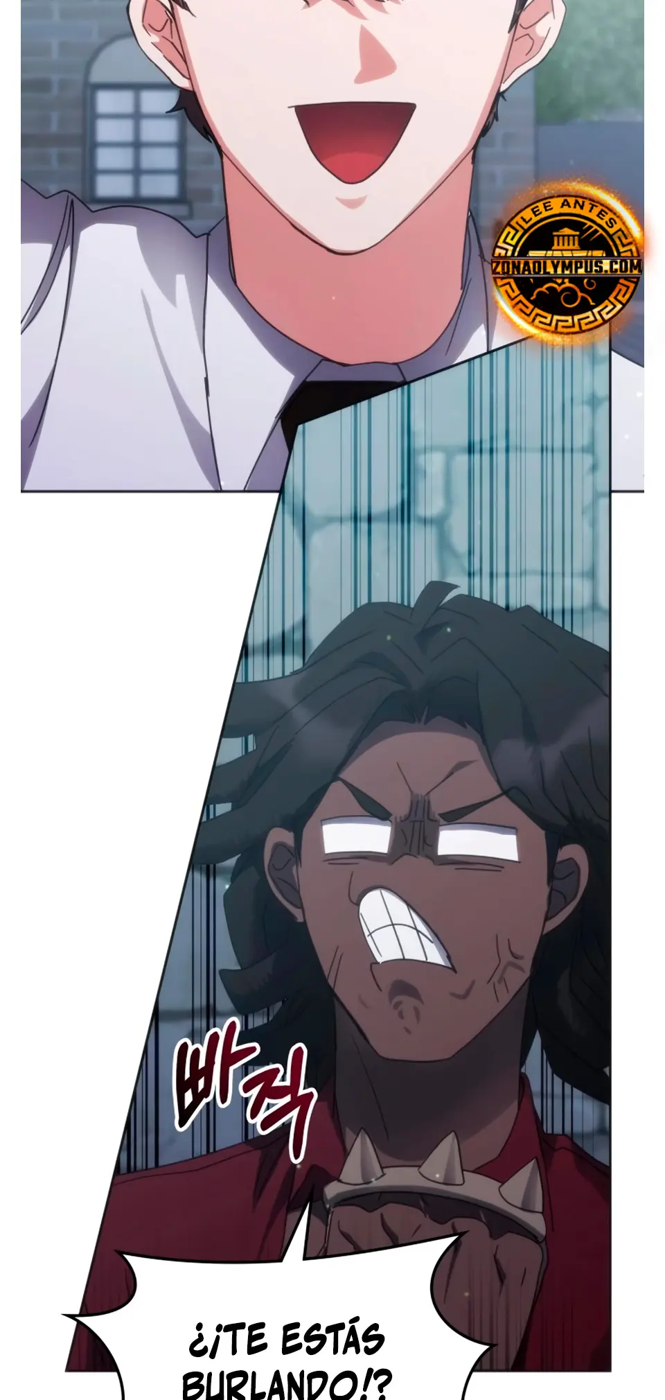 Read Academia de la Ascensión Manga Online