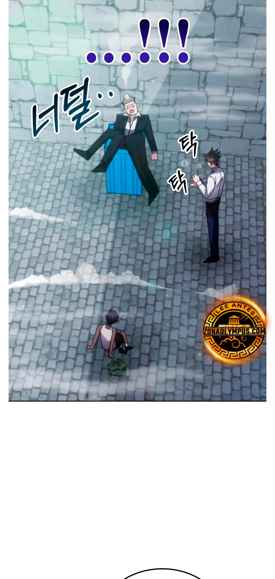 Read Academia de la Ascensión Manga Online