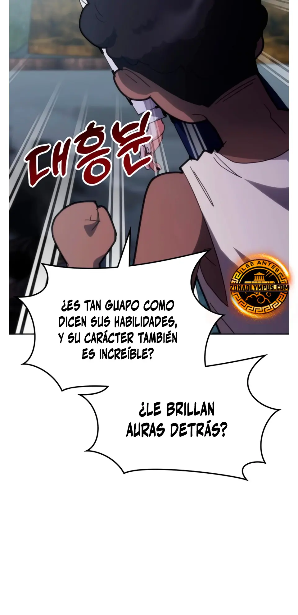 Read Academia de la Ascensión Manga Online