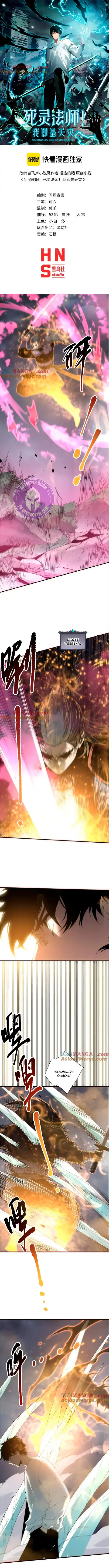 Read Academia de la Ascensión Manga Online