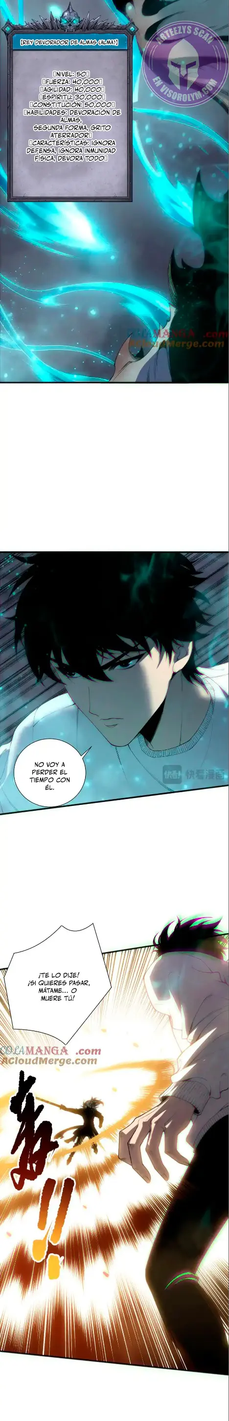 Read Academia de la Ascensión Manga Online