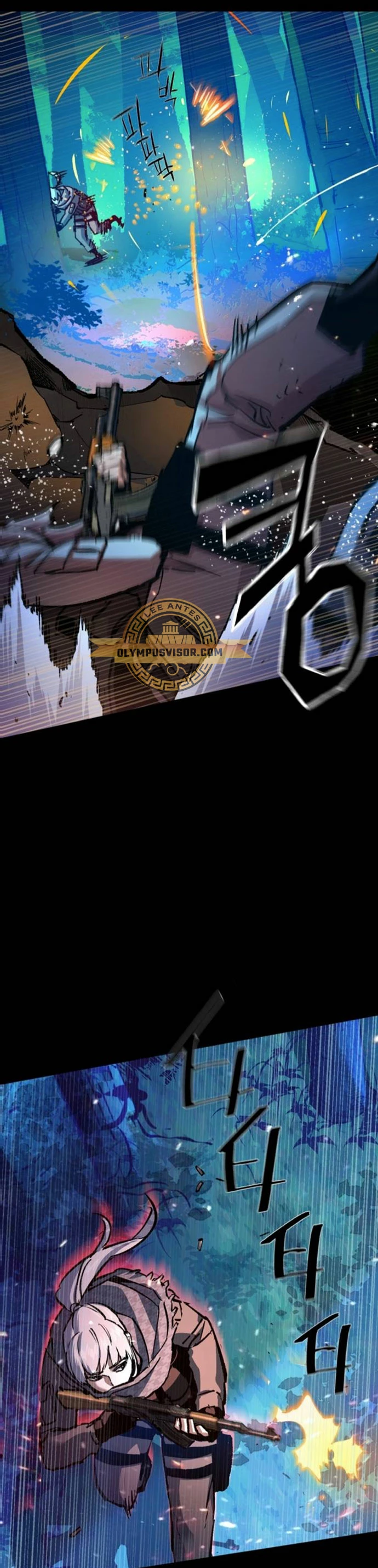 Read Academia de la Ascensión Manga Online