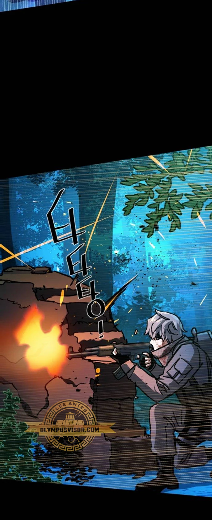 Read Academia de la Ascensión Manga Online