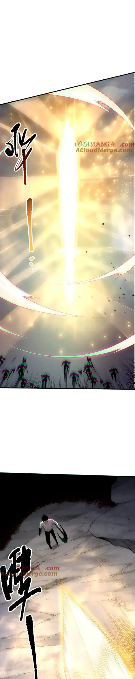 Read Academia de la Ascensión Manga Online