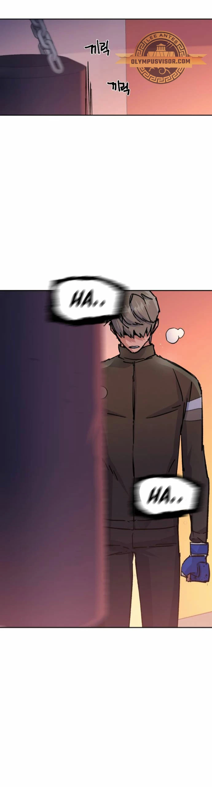 Read Academia de la Ascensión Manga Online