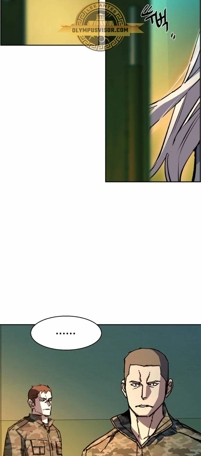 Read Academia de la Ascensión Manga Online