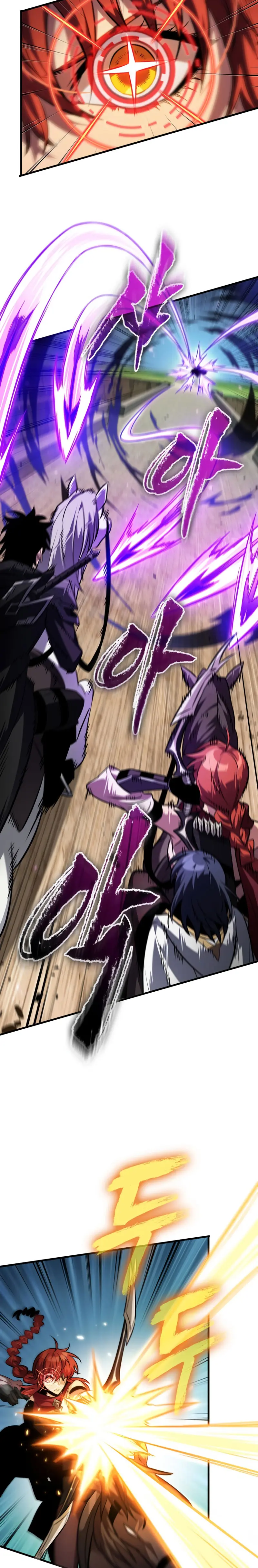 Read Academia de la Ascensión Manga Online