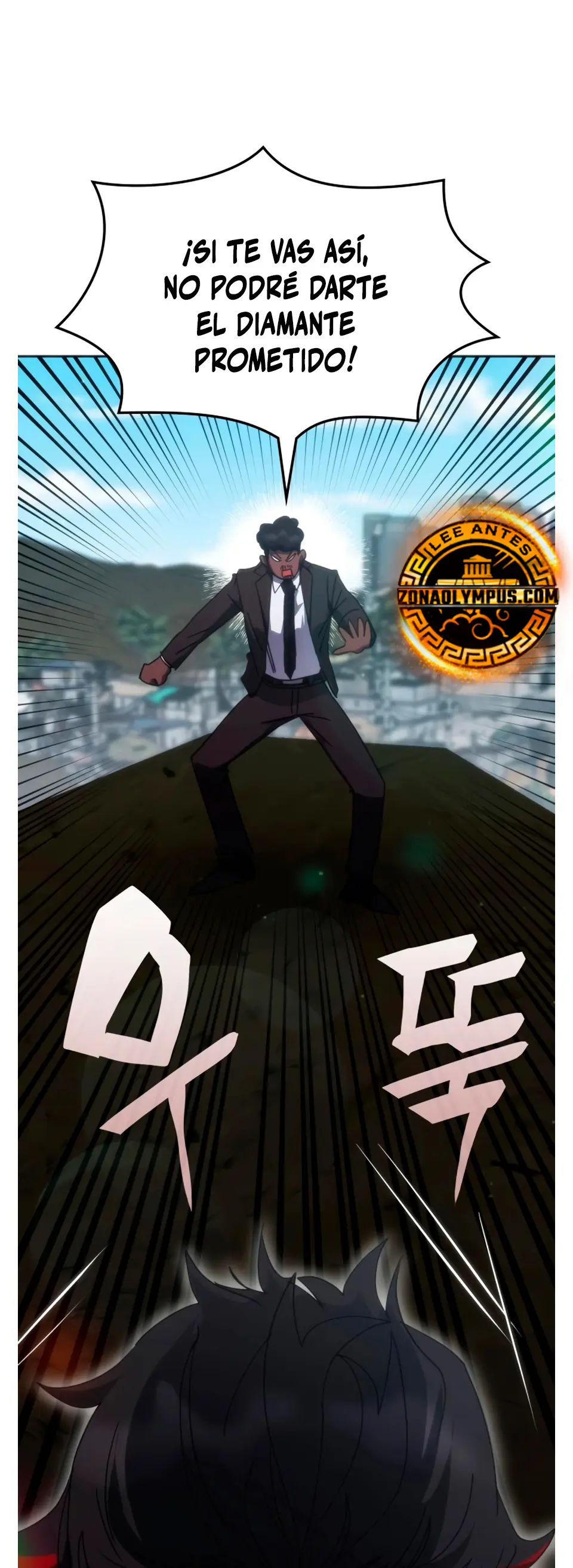 Read Academia de la Ascensión Manga Online