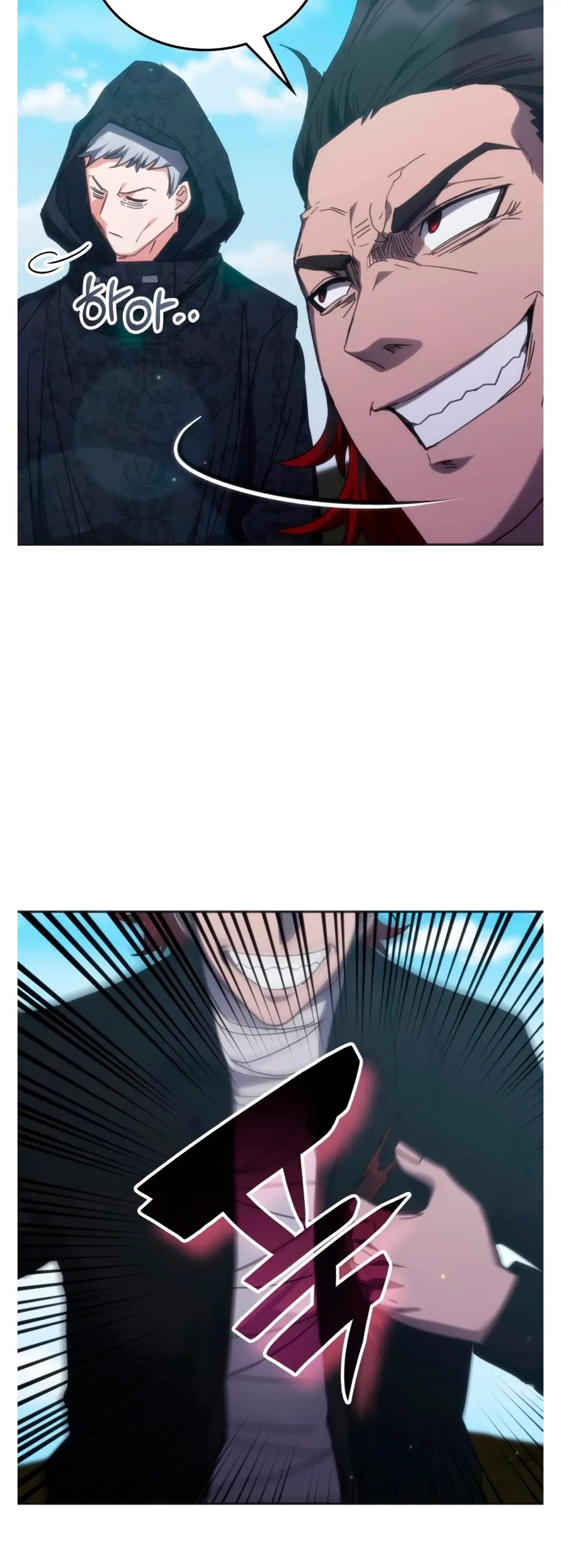 Read Academia de la Ascensión Manga Online