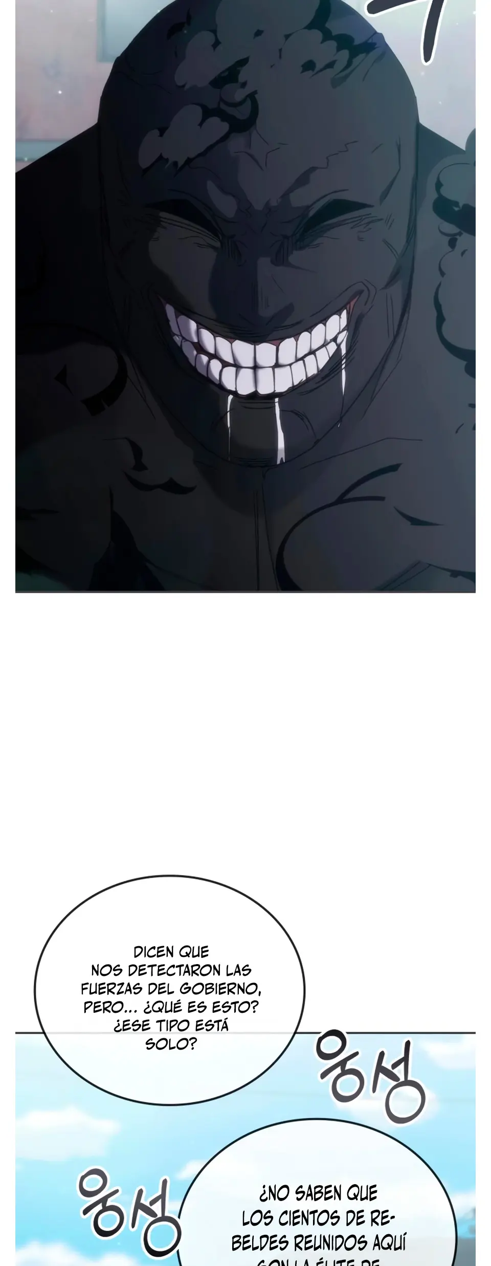 Read Academia de la Ascensión Manga Online