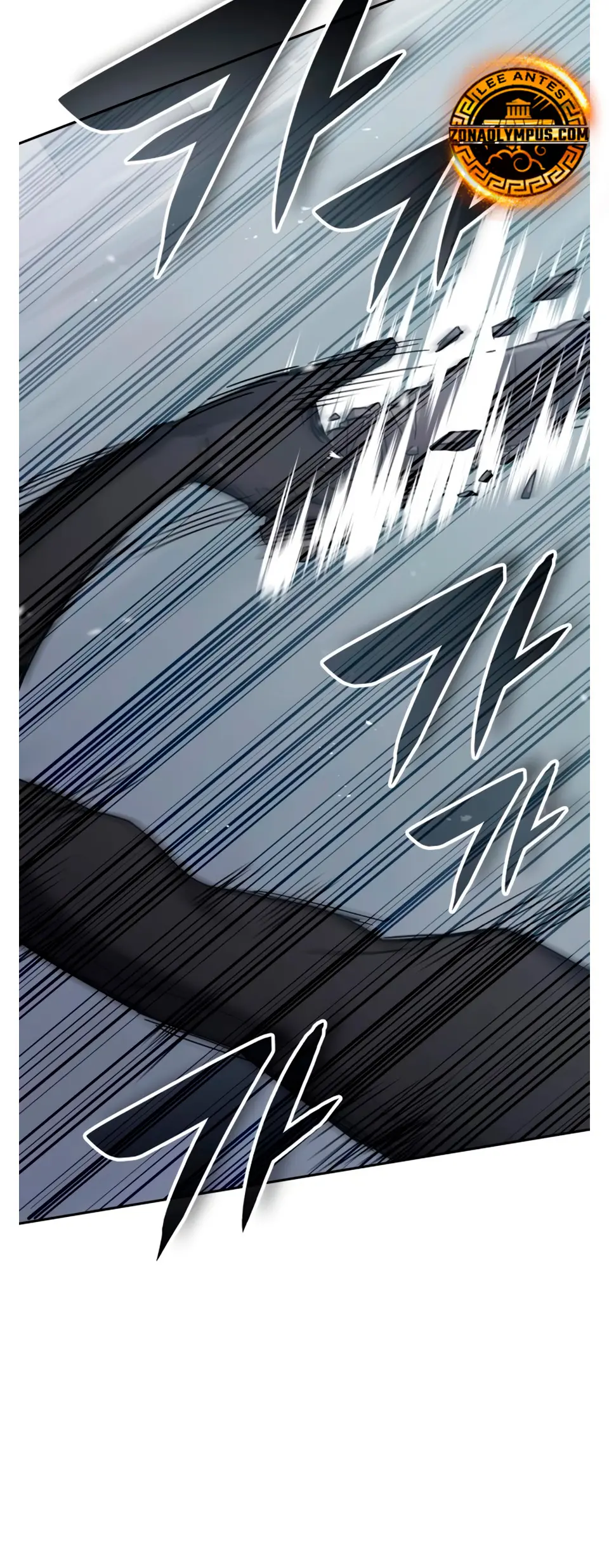 Read Academia de la Ascensión Manga Online