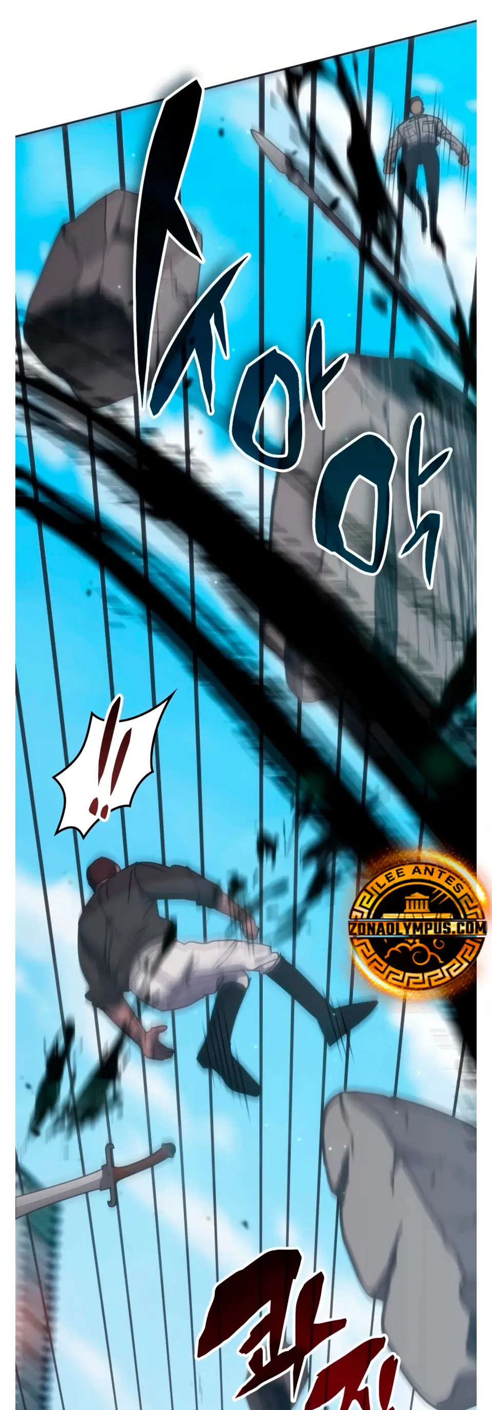 Read Academia de la Ascensión Manga Online