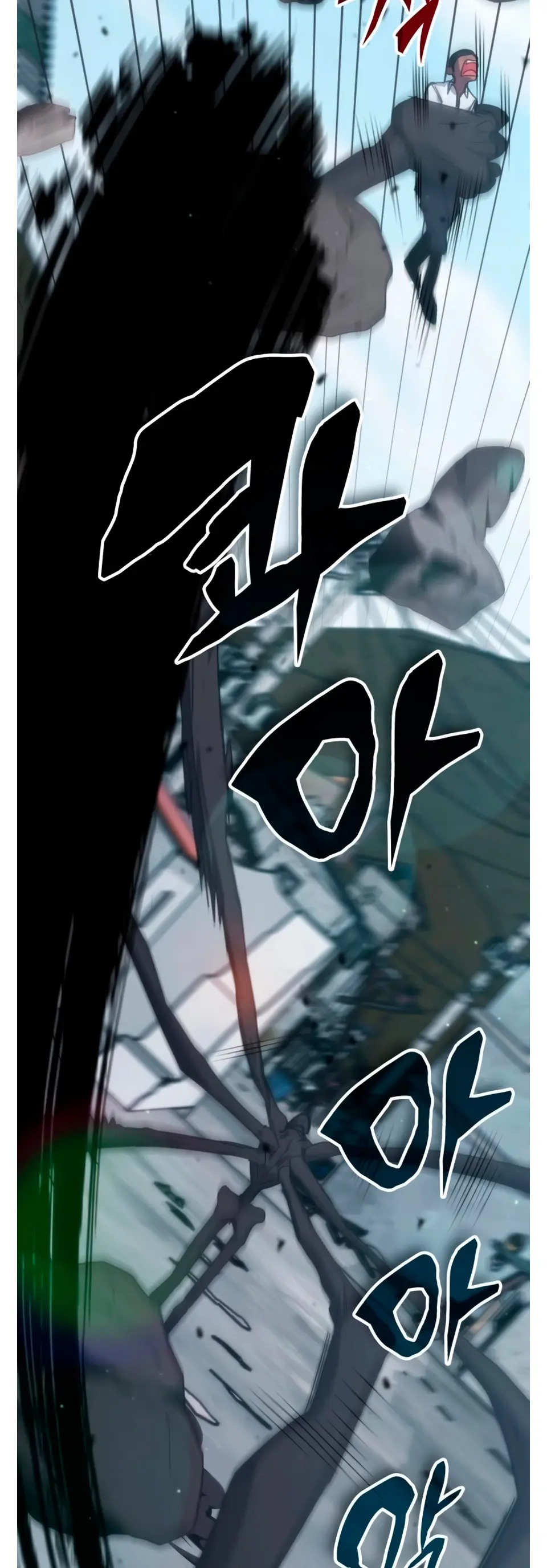 Read Academia de la Ascensión Manga Online