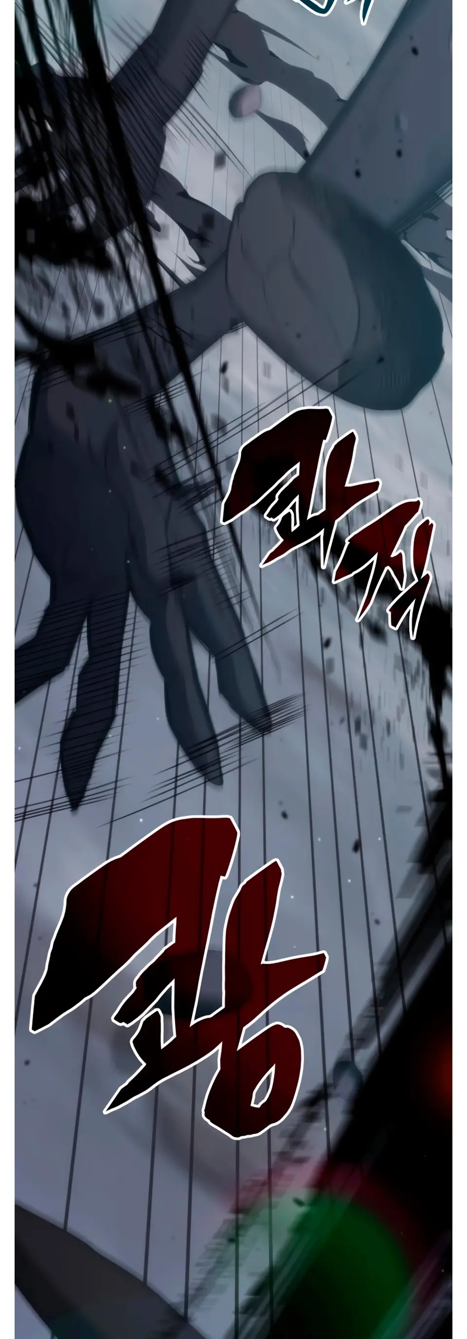 Read Academia de la Ascensión Manga Online