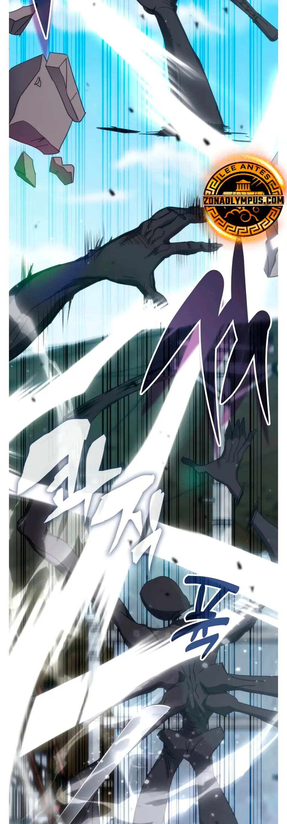 Read Academia de la Ascensión Manga Online