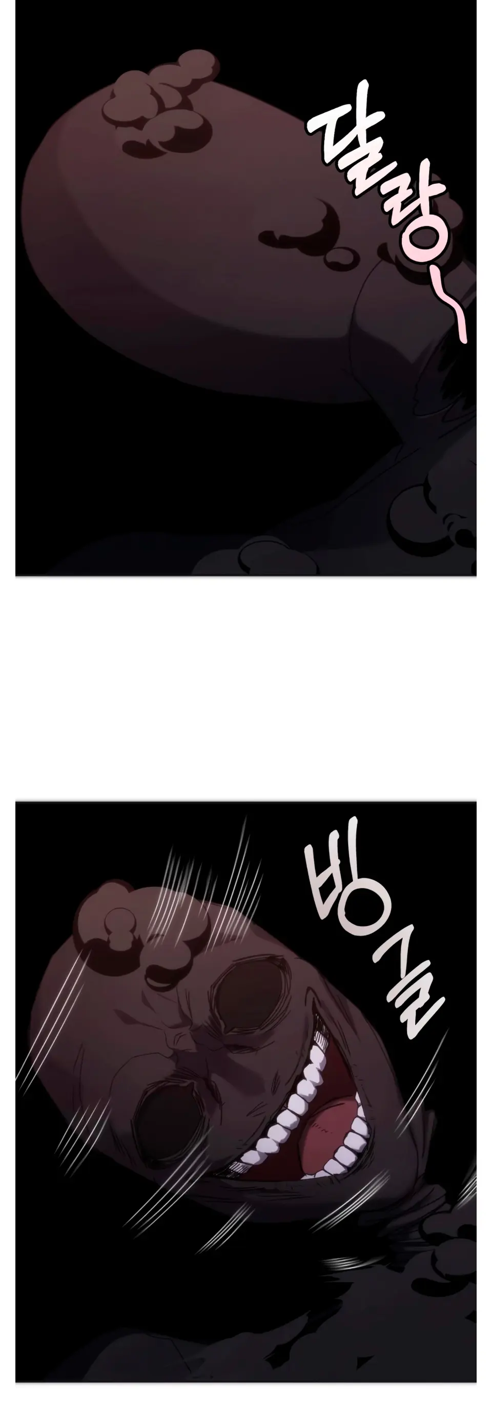 Read Academia de la Ascensión Manga Online