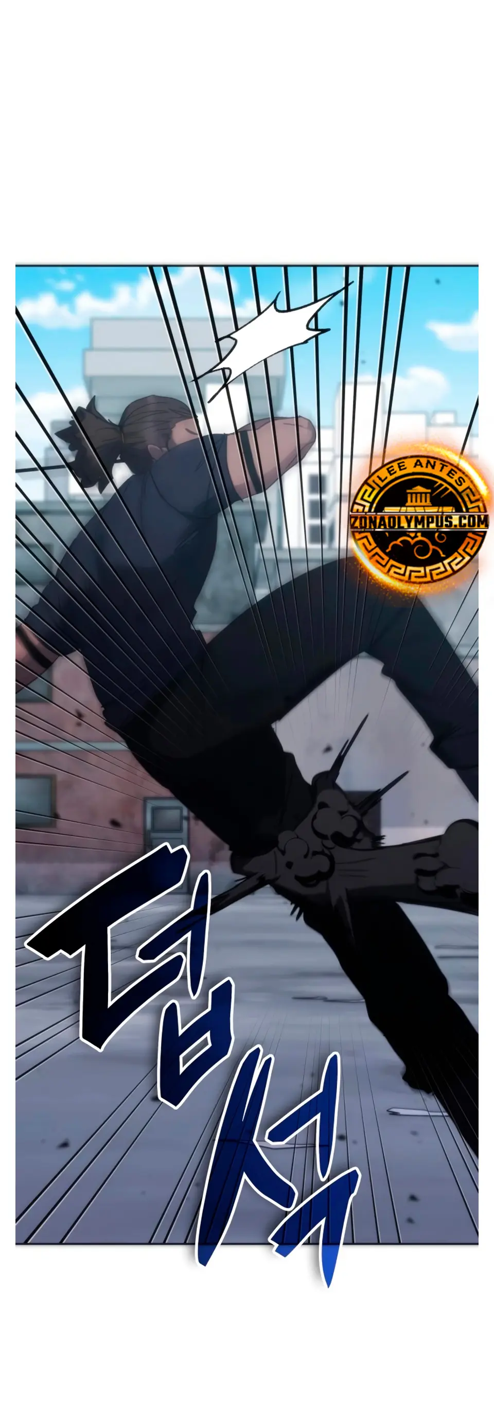 Read Academia de la Ascensión Manga Online