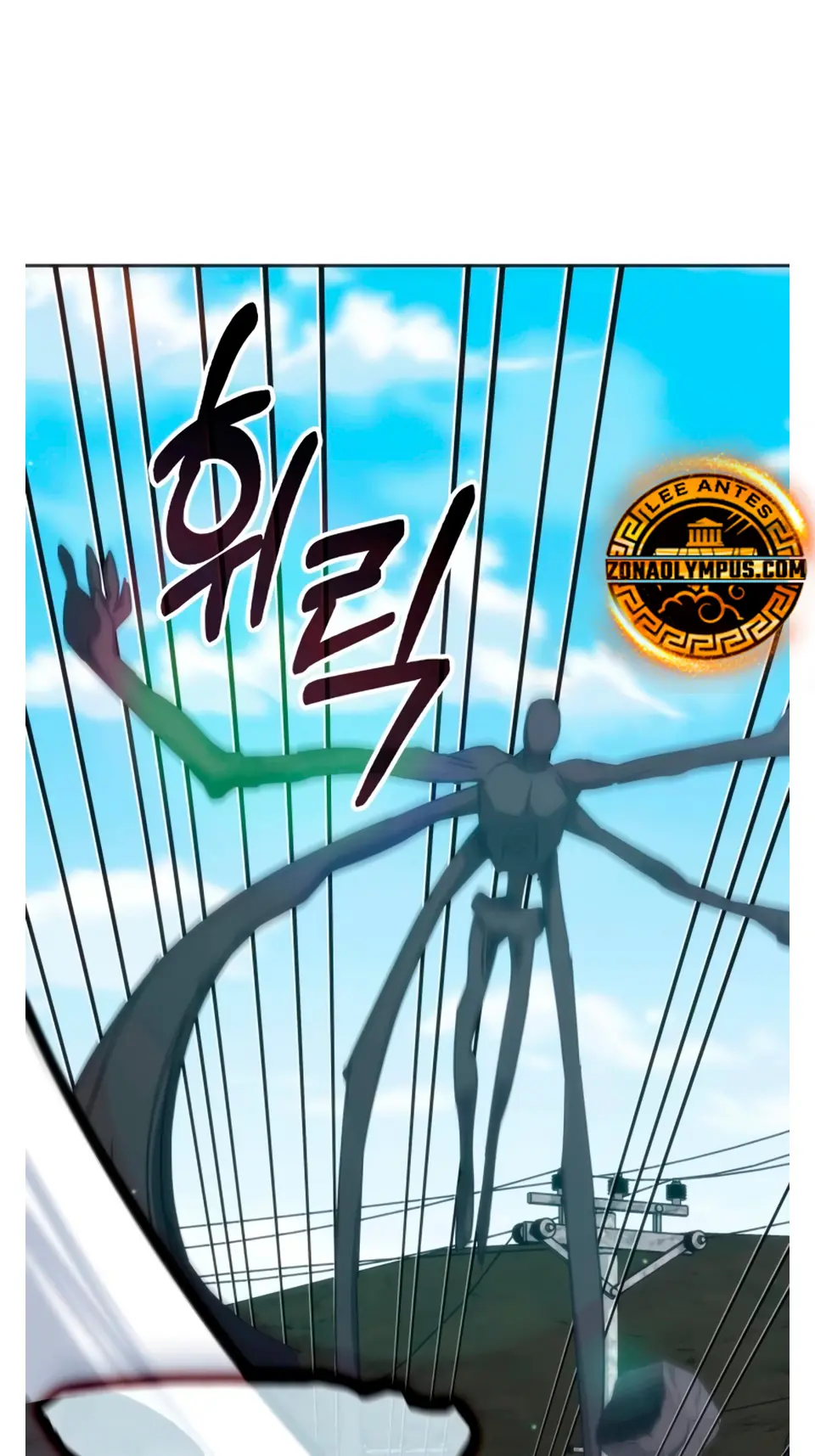 Read Academia de la Ascensión Manga Online