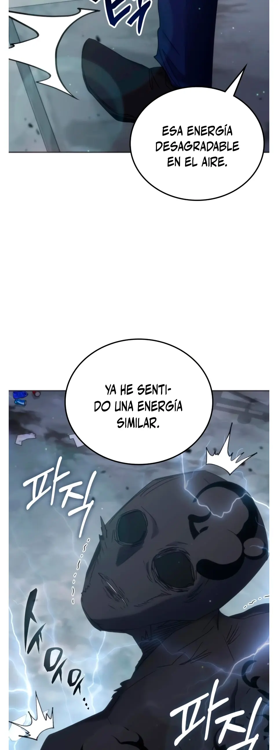 Read Academia de la Ascensión Manga Online