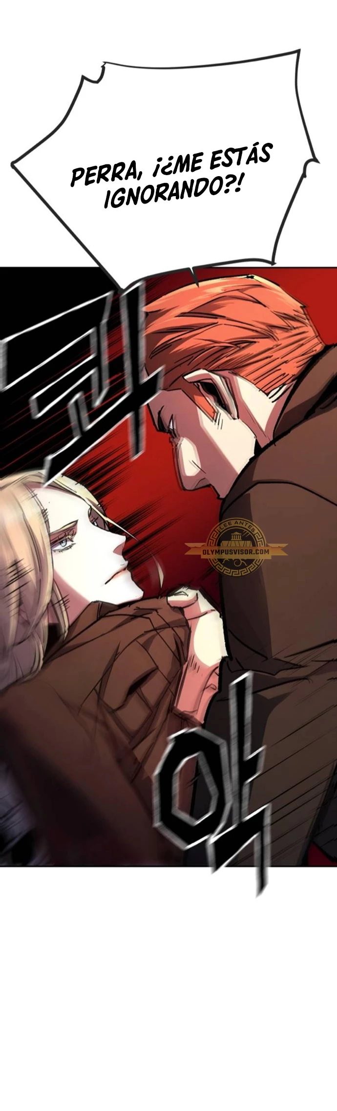 Read Academia de la Ascensión Manga Online