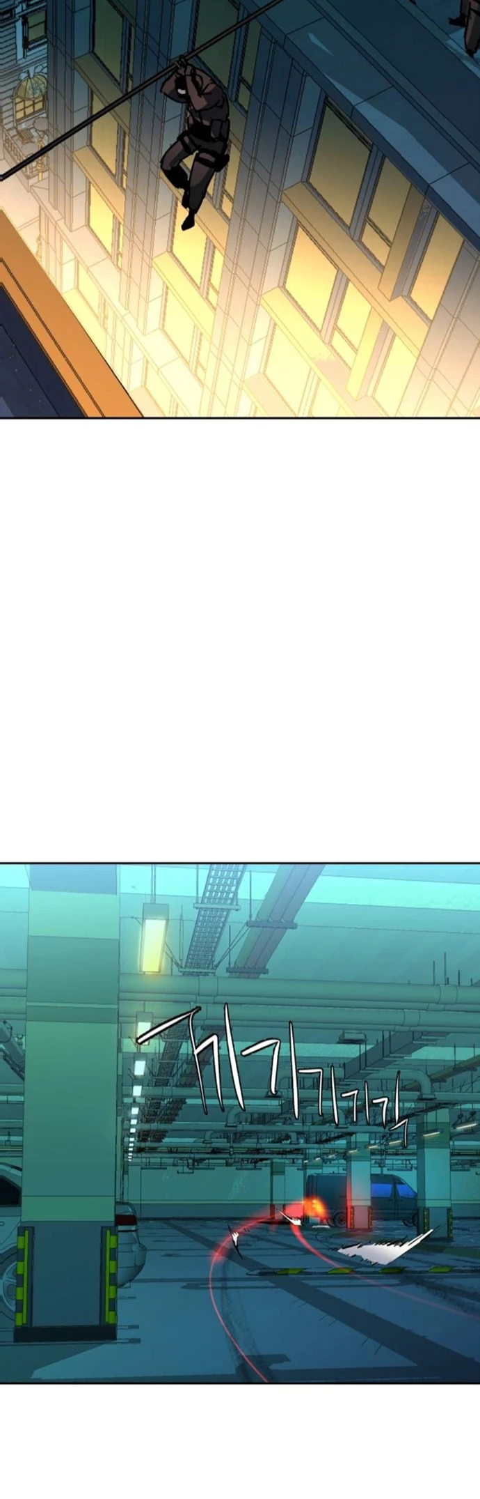 Read Academia de la Ascensión Manga Online