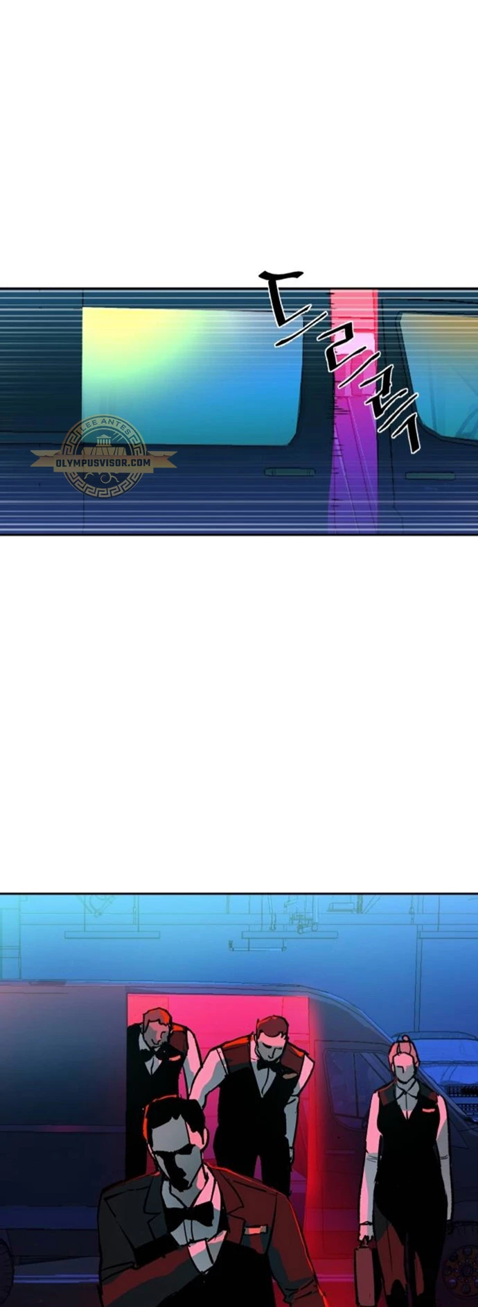 Read Academia de la Ascensión Manga Online