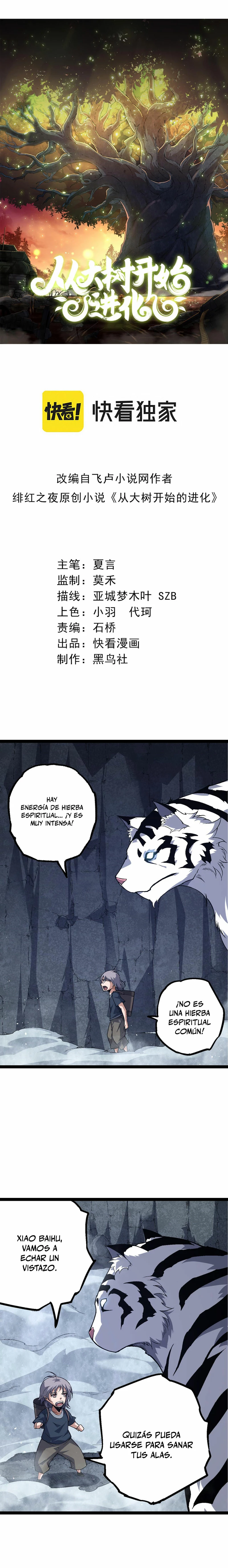 Read Academia de la Ascensión Manga Online