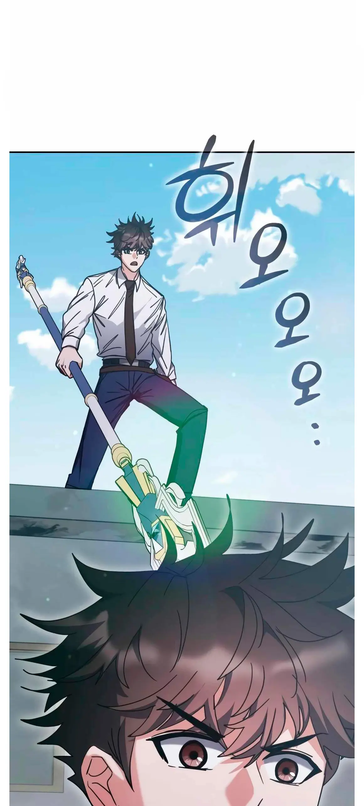 Read Academia de la Ascensión Manga Online