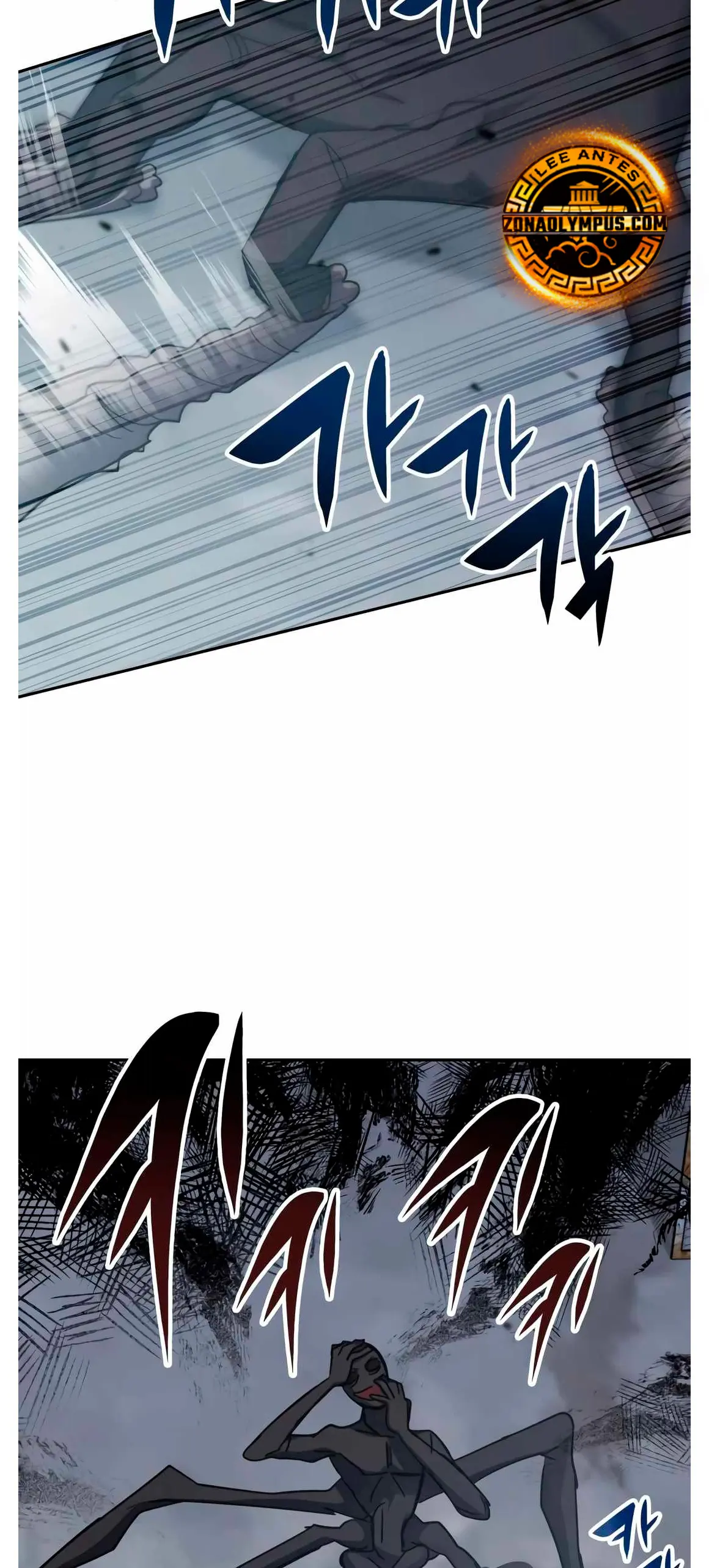 Read Academia de la Ascensión Manga Online