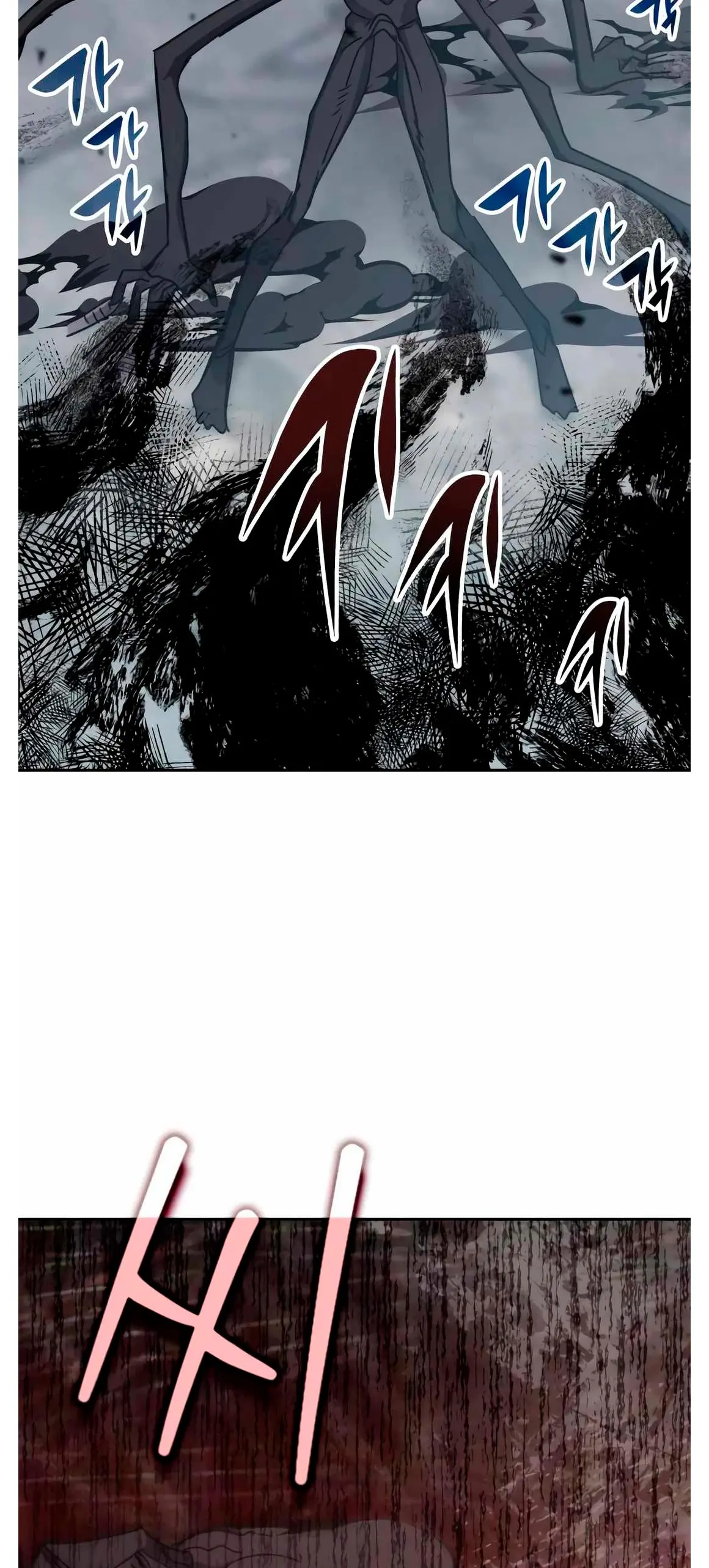 Read Academia de la Ascensión Manga Online