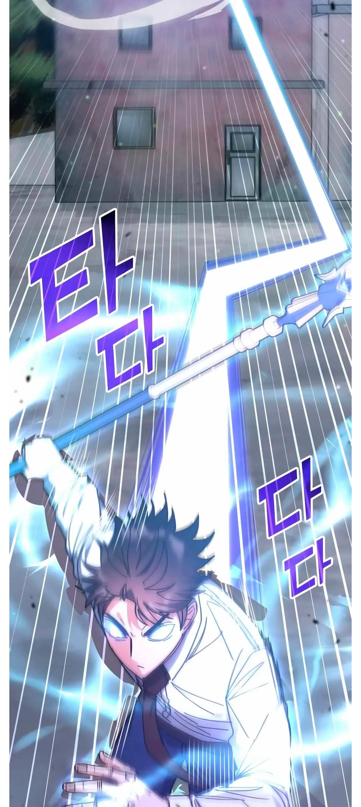 Read Academia de la Ascensión Manga Online