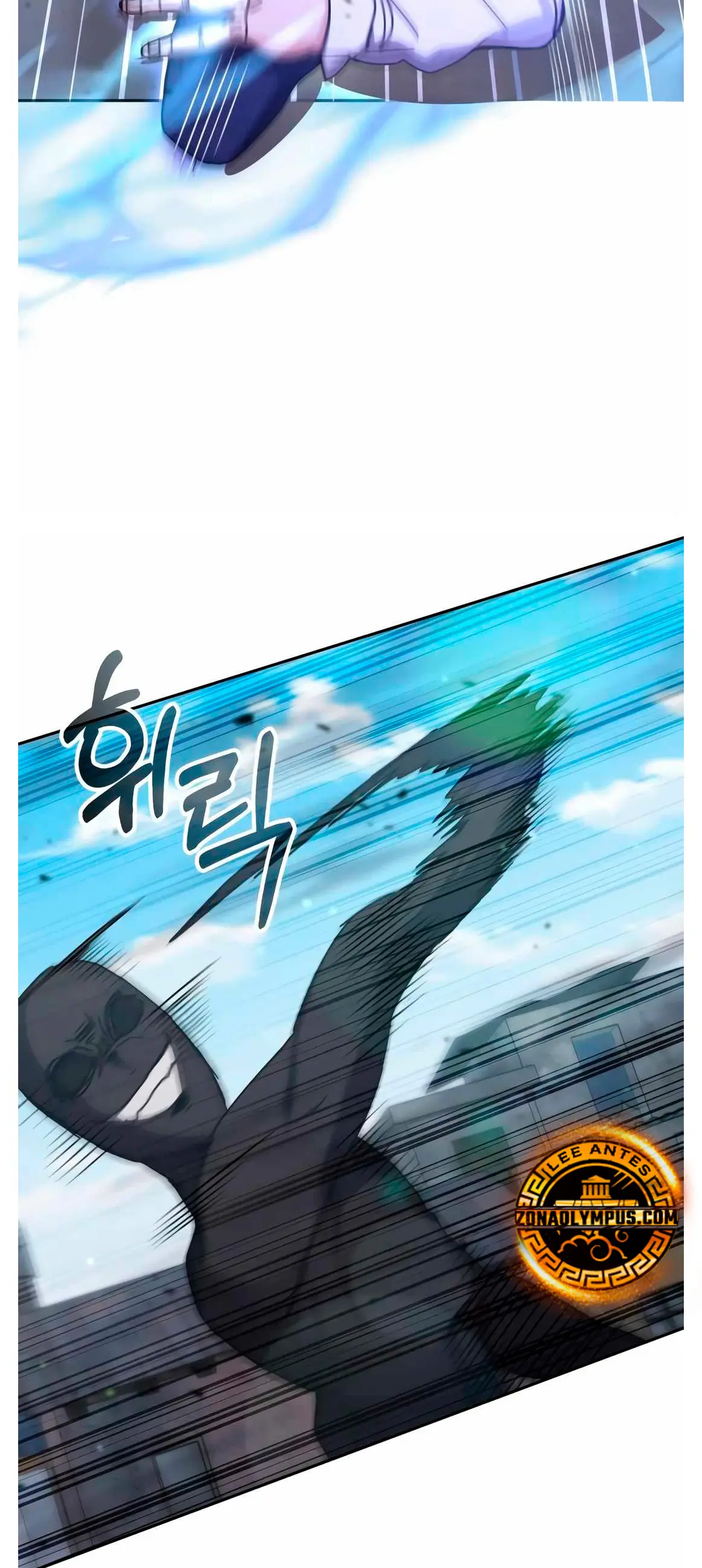 Read Academia de la Ascensión Manga Online