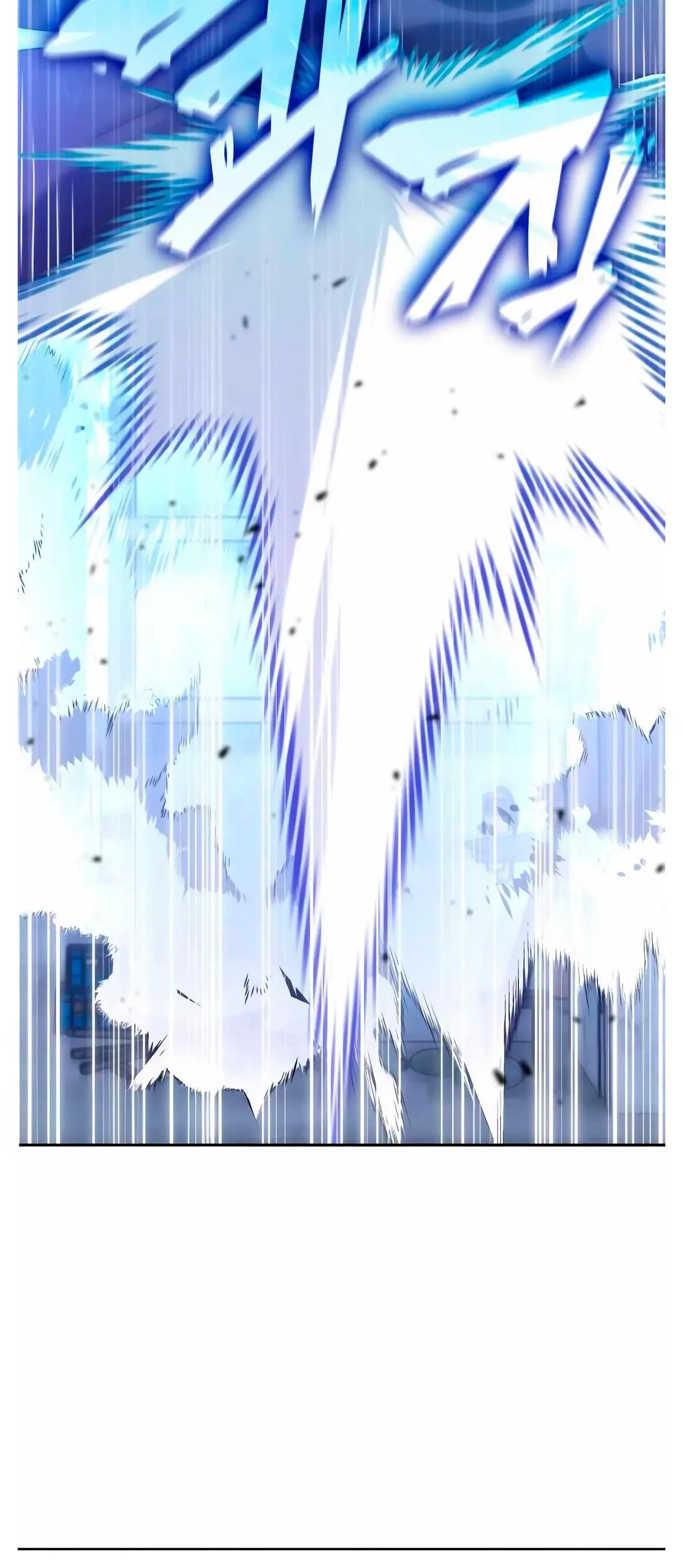 Read Academia de la Ascensión Manga Online