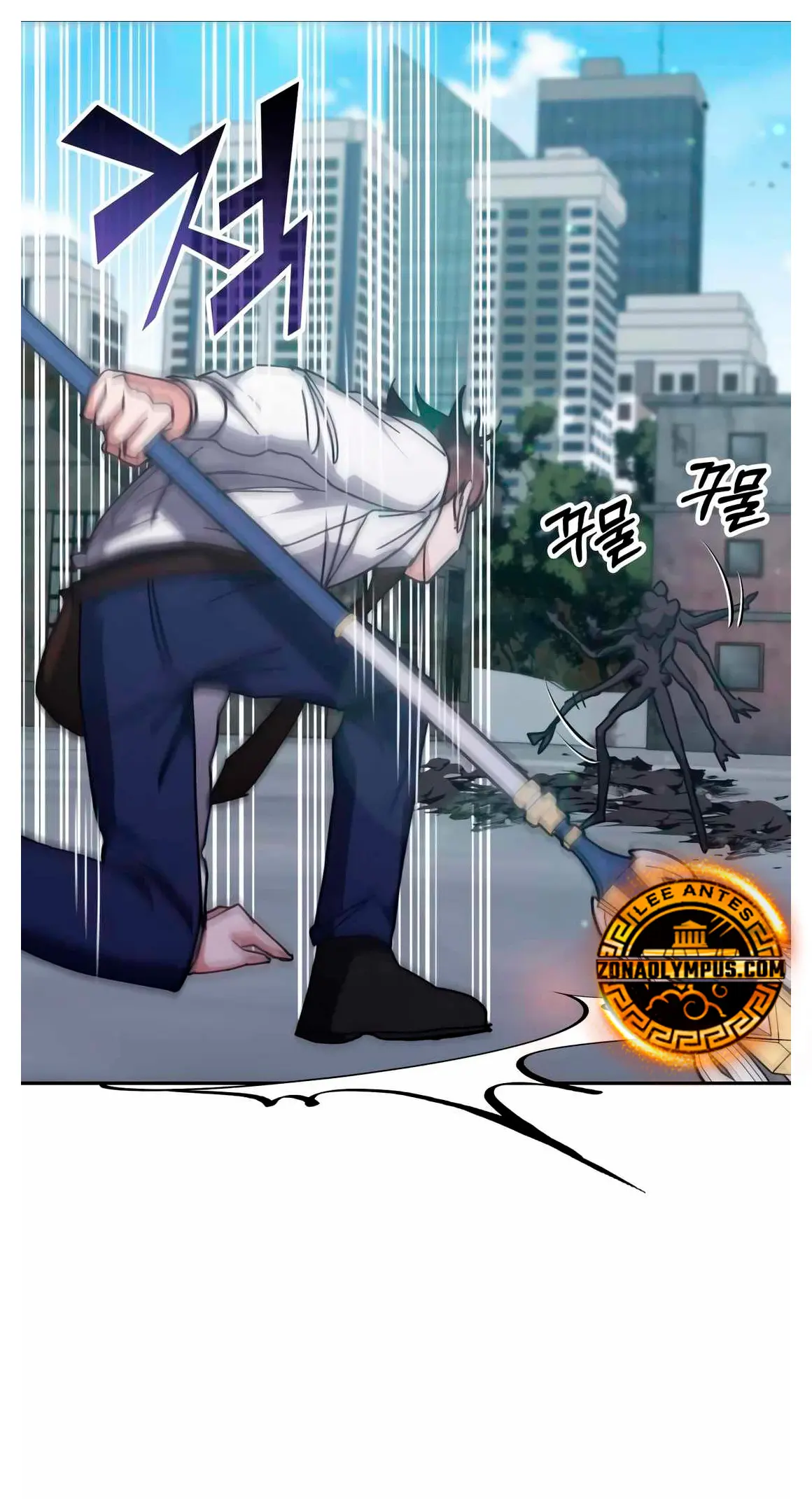 Read Academia de la Ascensión Manga Online