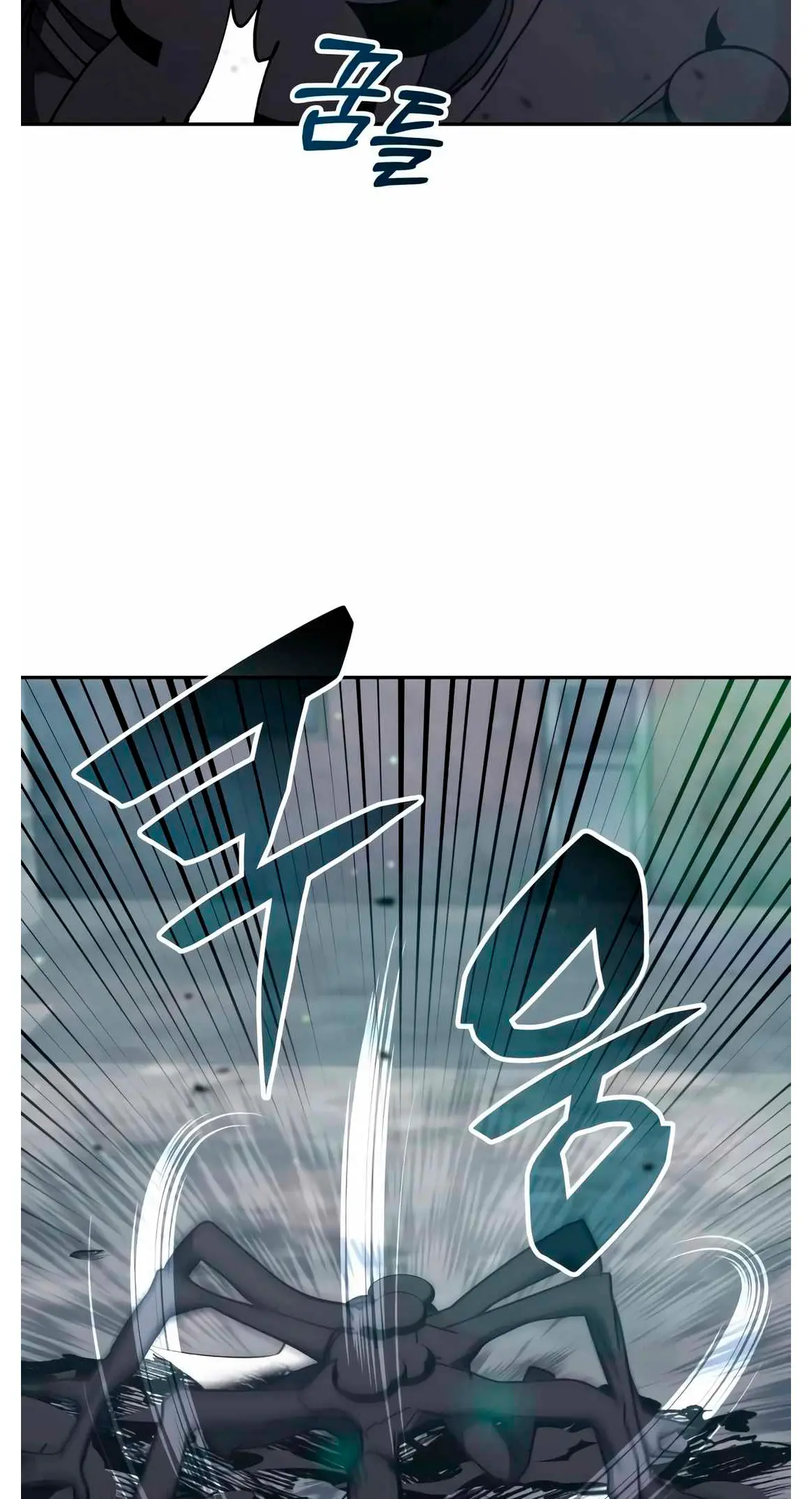 Read Academia de la Ascensión Manga Online